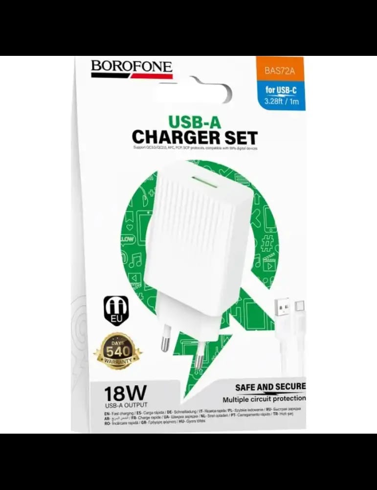 Adaptateur Secteur Rapide 18W BA72A – Borofone